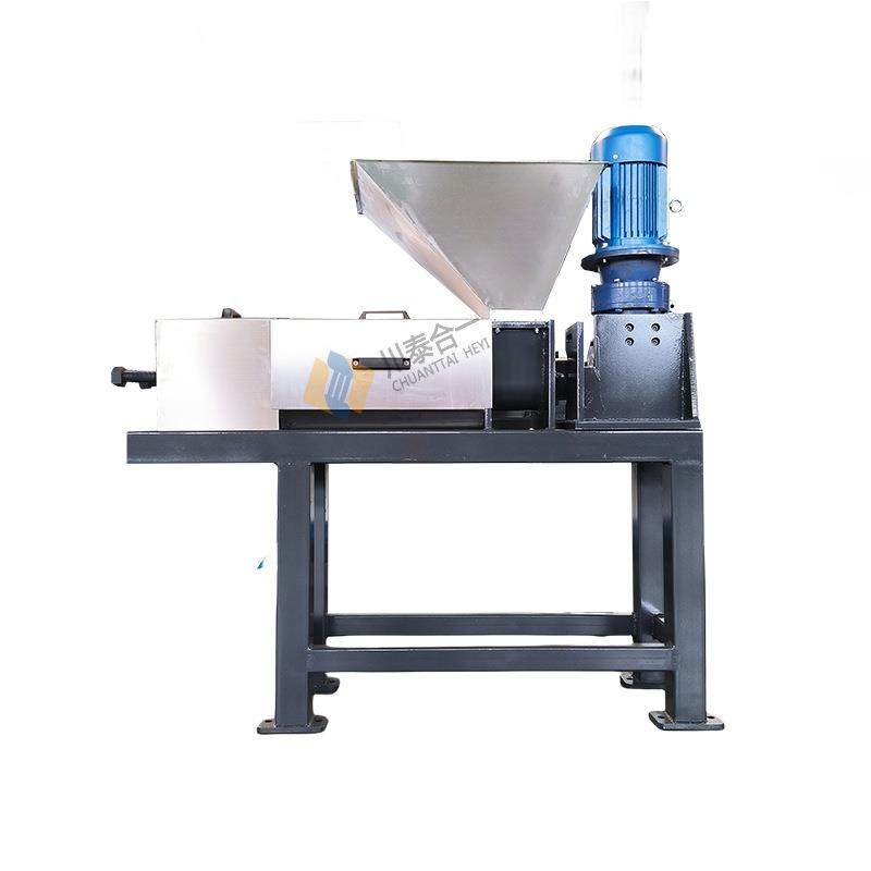 有机垃圾脱水设备有机垃圾螺旋挤压脱水机有机废弃物压榨脱水机,淘宝优惠券,粉丝福利购,淘宝优惠卷