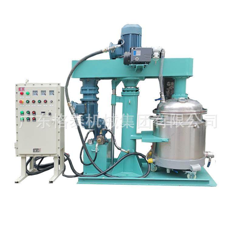 广东格泰团加工定制液压分散机真空脱泡机AB胶真空分散机,淘宝优惠券,粉丝福利购,淘宝优惠卷