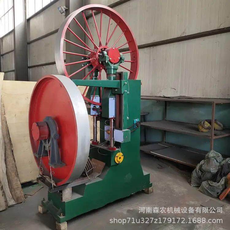 木工机械带锯机立式锯圆木方木开板锯机锯条磨锯机带锯机,淘宝优惠券,粉丝福利购,淘宝优惠卷