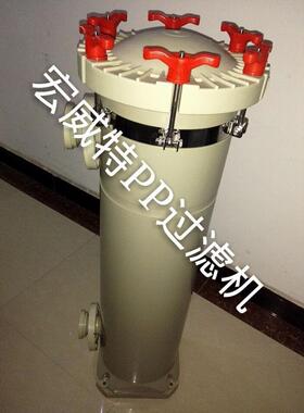 格索兰泵142微型手推车移动过滤器，食号式用油专用4手推车英过滤