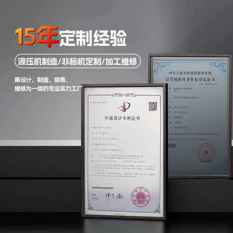 伺服电缸铆压机10T冲孔切断多工位0.02高精度自动化转盘铆压机,淘宝优惠券,粉丝福利购,淘宝优惠卷