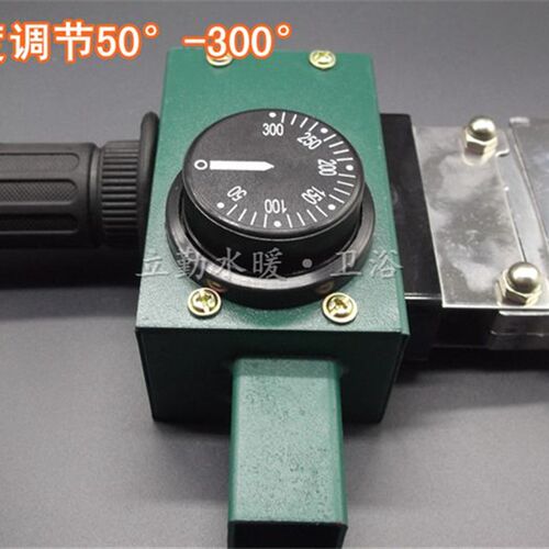 PPR金叶款20-32-63水管焊接器熔接机热熔器厚模头加厚铁箱 - 图1