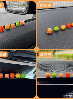 办公室桌面电脑趴趴小摆件屏幕显示器汽车载装饰工位治愈解压礼物
