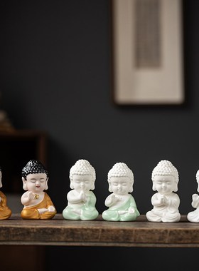 中式佛系禅意如来佛小摆件陶瓷手工可爱家居装饰品摆设佛像保平安