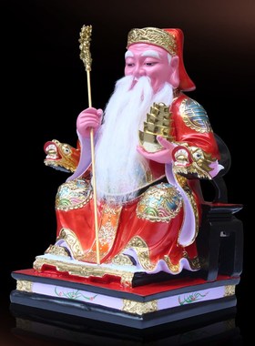 12/16寸土地公摆件摆设福德正神土地爷大伯公家居摆件