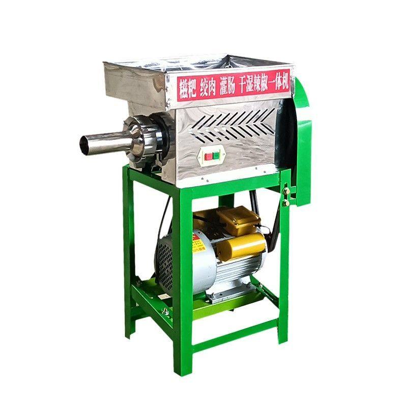 电动多功能糍粑机家用小型打糍粑机全自动绞肉机香肠灌肠机绞碎机,淘宝优惠券,粉丝福利购,淘宝优惠卷