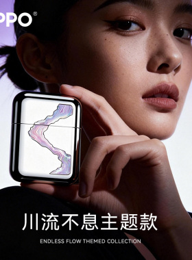 ZIPPO打火机剃须刀川流不息刮胡刀便携送男友生日朋友实用礼物