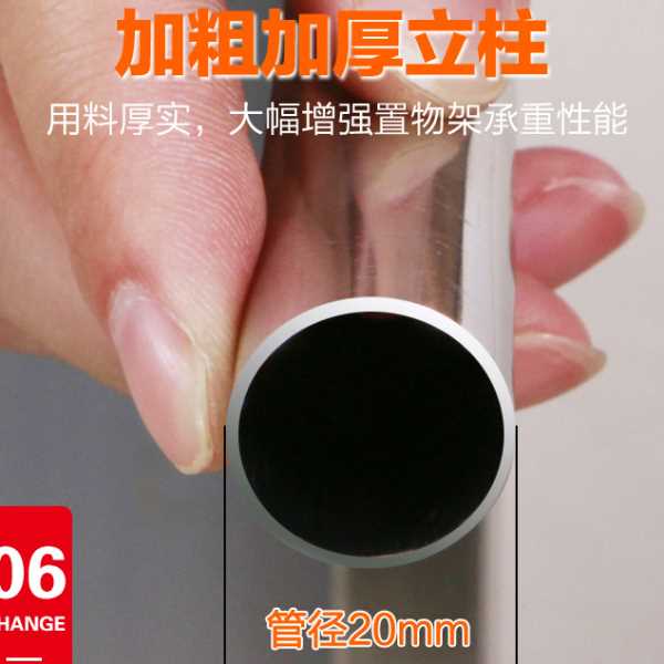 厨房用品置物架不锈钢微波炉置物架整理收纳储物架子落地烤箱架 - 图1