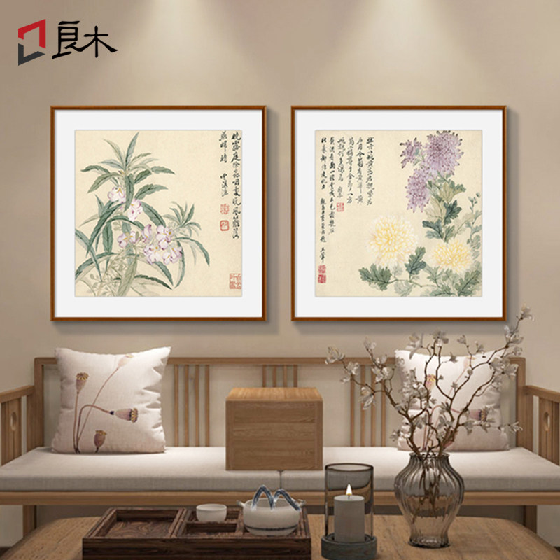 恽寿平没骨花鸟新中式客厅沙发背景墙装饰画玄关书房国画餐厅挂画,淘宝优惠券,粉丝福利购,淘宝优惠卷