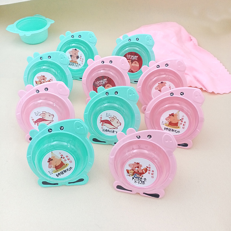 网红小猪卡通蛋糕盒可爱儿童蛋糕盒慕斯西点甜品烘培包装盒200套,淘宝优惠券,粉丝福利购,淘宝优惠卷