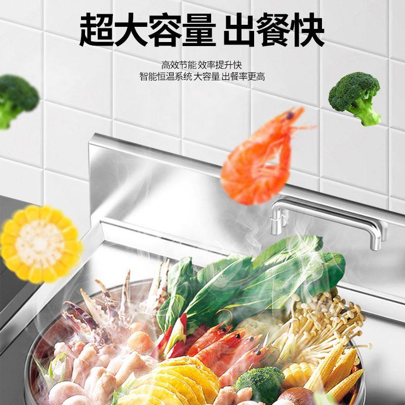 九鼎王方形煮面炉商用多功能电热燃气摆摊节能麻辣烫煲汤保温汤桶,淘宝优惠券,粉丝福利购,淘宝优惠卷