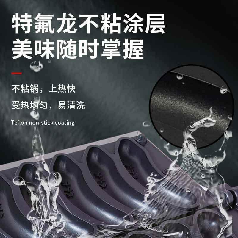 商用电热香蕉烧蛋仔机烧饼设备东京烘培网红小吃形烧机,淘宝优惠券,粉丝福利购,淘宝优惠卷