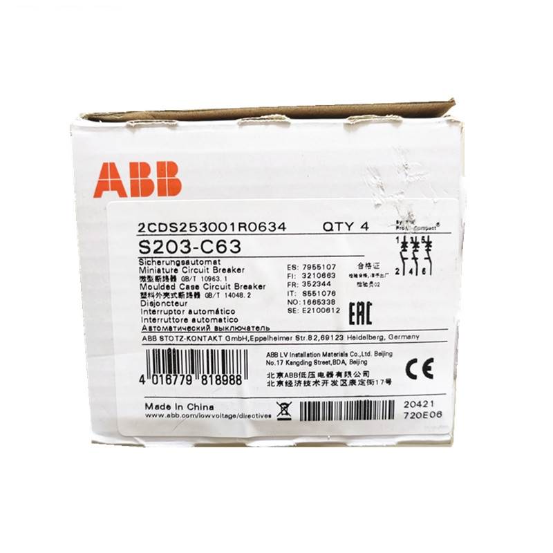 ABB空气开关S201/S202/S203/S204-C10-C16-C25-C32-C40-C63断路器 - 图3