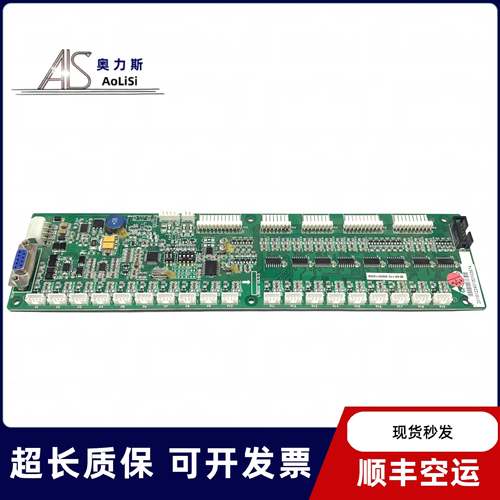 杭州西奥轿厢通讯板LMRS32 V3.0.0轿内指令板XO5212A059地址板 - 图0