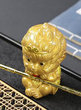 孙悟空摆件家居装饰创意茶室茶桌客厅办公室精品摆设茶宠可养变色