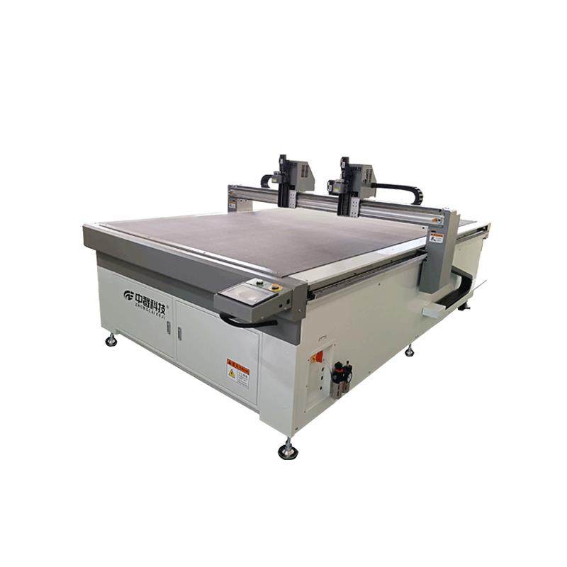 自动振动皮革帆布切割机人造革鞋面异形切割机PP板材自动裁剪机,淘宝优惠券,粉丝福利购,淘宝优惠卷