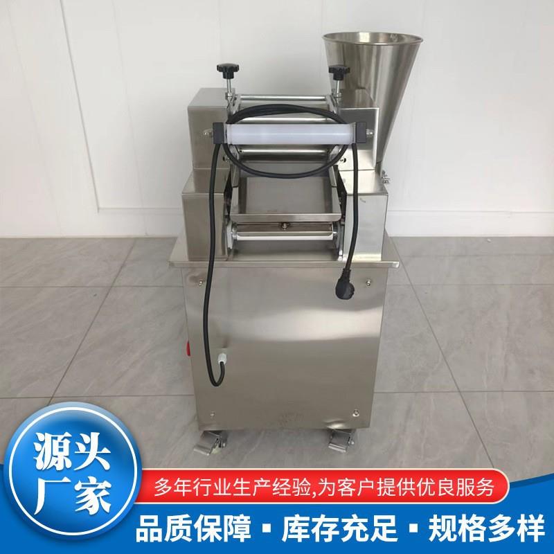 全自动饺子机商用饺子机仿手工包饺子春卷混沌自动成型机饺子机 - 图2