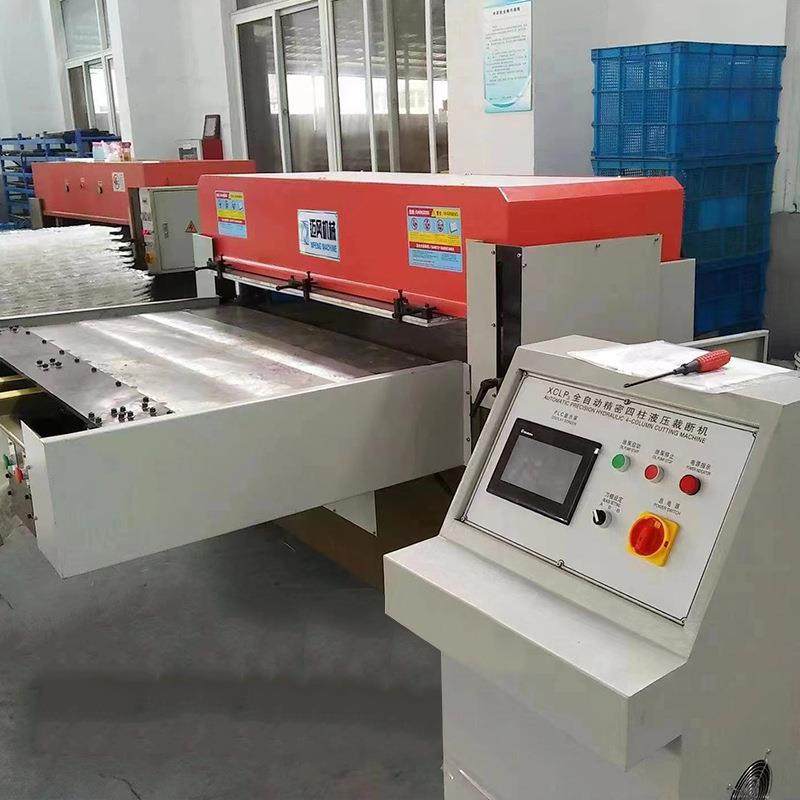 单面送料自动液压裁断机精密四柱液压下料机皮革橡胶裁切机,淘宝优惠券,粉丝福利购,淘宝优惠卷