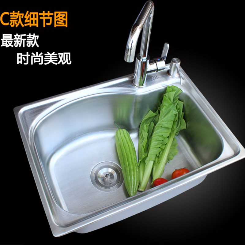 加厚304不锈钢水槽单槽拉丝大小单槽厨房洗菜盆洗碗池盘 - 图1