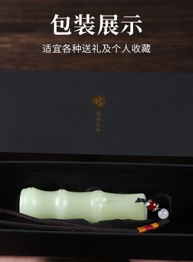 天然玉石竹节节高升手把件随身文玩创意桌面摆件送男友把玩件礼物