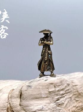 古装侠客剑客微缩小人物模型黄铜小摆件微景观盆景假山造景装饰品