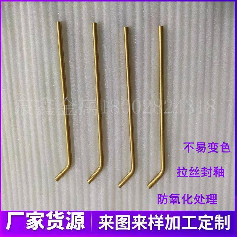 Pure copper brass plug-in rod wooden hole board without punching shop shelf home storage iron direct installation hook