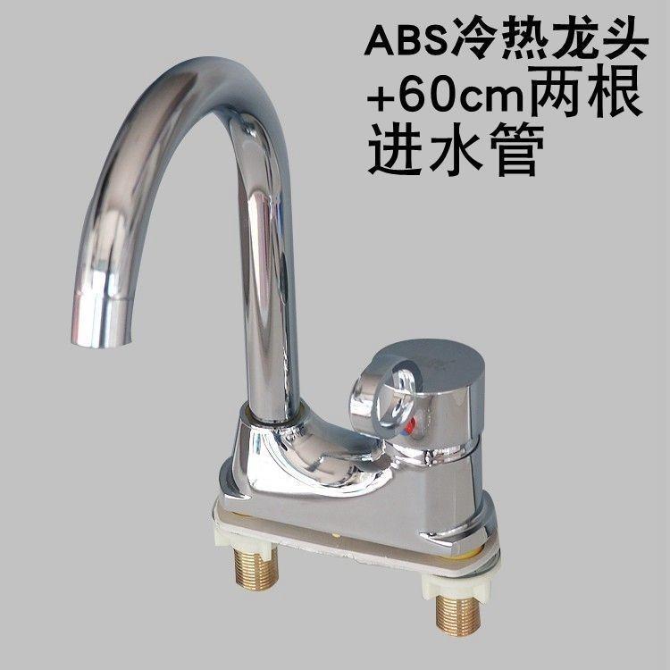 卫生间双孔冷热水水龙头全铜面盆洗脸盆旋转洗手盆三孔二合一龙头 - 图3