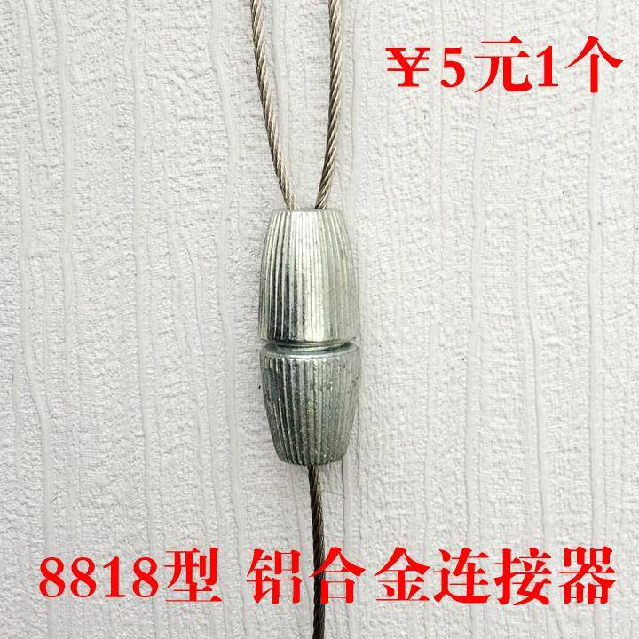 太太好钢丝 绳晾衣架配件/好不锈钢手摇器里面连接器316L挂钩钩子 - 图3