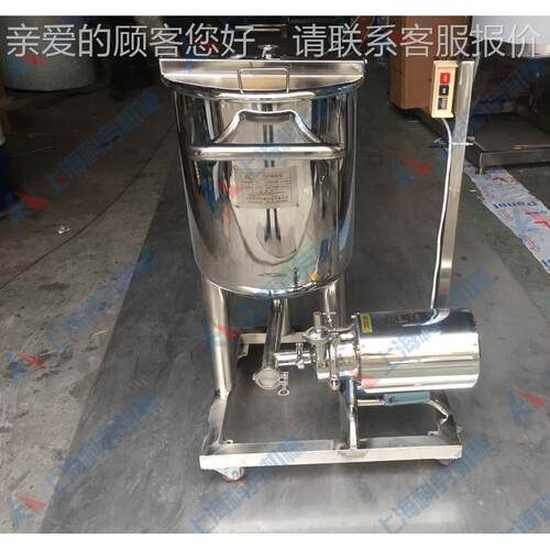 50L移动式清洗车 手推式100C50L-3000PI洗罐 饮料清洗机清 容器斤 - 图0