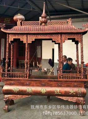 江西做香炉厂家供应寺院生铁香炉寺庙八龙柱铁香炉生产厂家