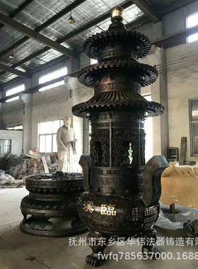 江西做寺院宝鼎香炉厂家三层铁宝鼎纯铜大宝鼎铁铸宝鼎