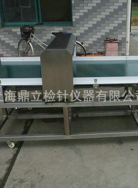 MD-8500型食品全金属检测机制作3米长度机身在线金属检测机皮带