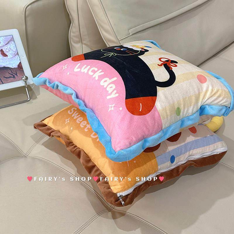 卡通手提抱枕被子两用二合一折叠办公室车载午睡毯子宿舍加厚靠垫,淘宝优惠券,粉丝福利购,淘宝优惠卷
