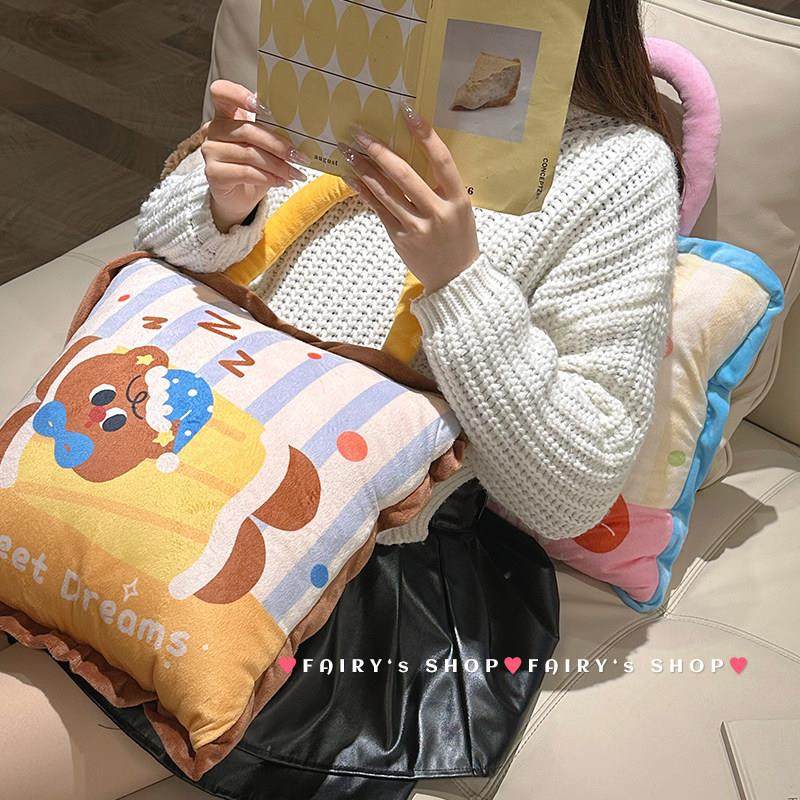 卡通手提抱枕被子两用二合一折叠办公室车载午睡毯子宿舍加厚靠垫,淘宝优惠券,粉丝福利购,淘宝优惠卷