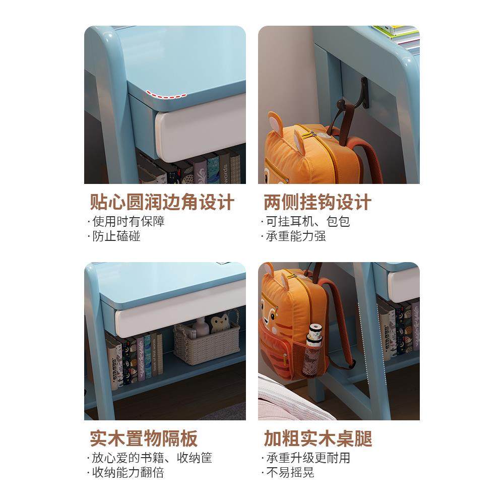 儿童学习桌家用中学生写字可升降书桌书柜一体台式电脑办公书桌椅,淘宝优惠券,粉丝福利购,淘宝优惠卷