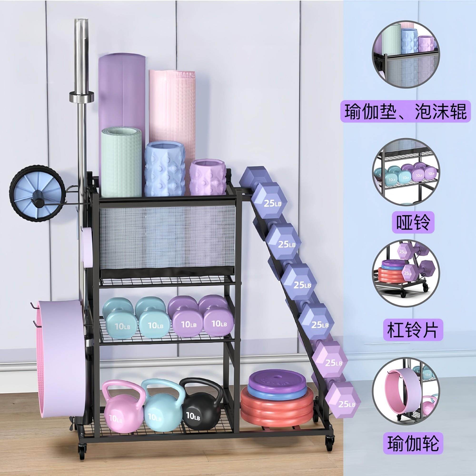 健身房私教器械大容量置物架可移动瑜伽用品收纳层架杠铃哑铃置物,淘宝优惠券,粉丝福利购,淘宝优惠卷