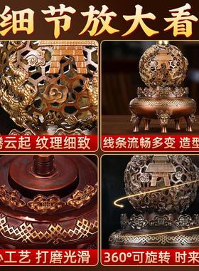 九转干坤鼎摆件中式招财客厅家居办公室店铺公司开业礼品纯铜饰品