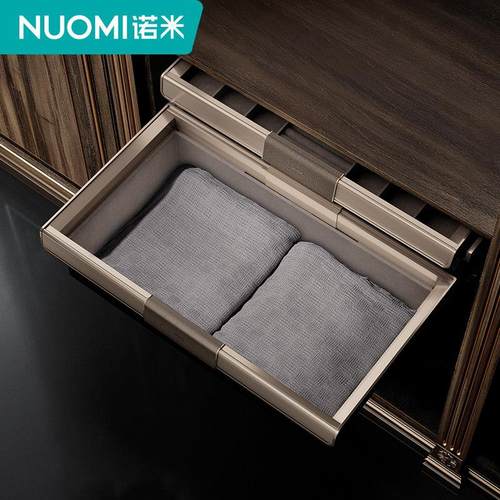 NUOMI诺米紫珑Pro衣柜拉篮衣帽间收纳衣物藤篮阻尼西裤架饰物架 - 图2