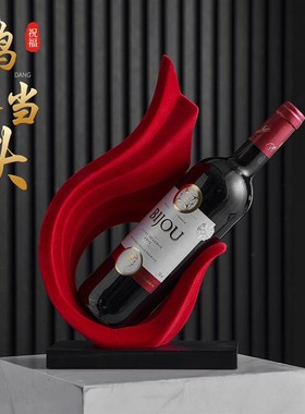 植绒红色风生水起红酒架摆件酒柜餐厅玄关送本命年2025蛇年