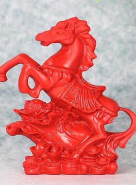 朱砂家居客厅摆件马上发财公司前台办公室P装饰摆设红色马百财