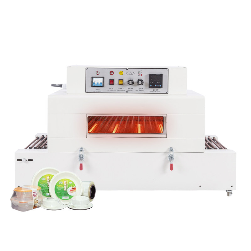 弘拓全自动收缩机POF热缩膜包装机商用喷气式封膜机化妆品包装盒,淘宝优惠券,粉丝福利购,淘宝优惠卷