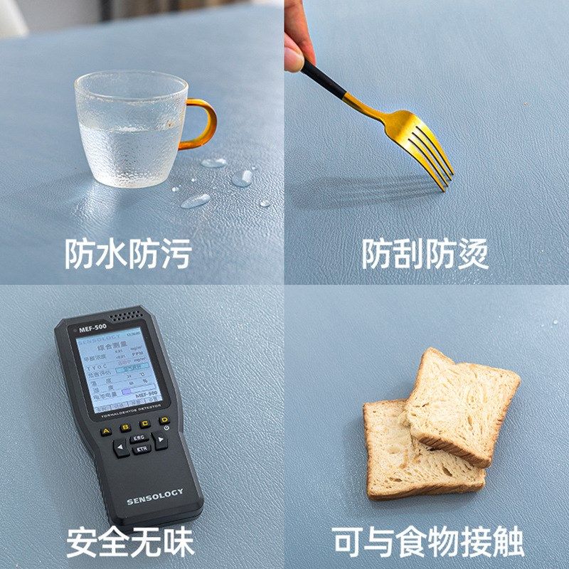 简约皮革桌垫餐桌垫pvc桌布防水防油免洗防烫纯色茶几书桌面台布,淘宝优惠券,粉丝福利购,淘宝优惠卷