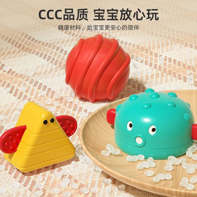 婴儿玩具6个月以上手拍鼓儿童宝宝0一1岁益智拍拍鼓多面体塞塞乐5,淘宝优惠券,粉丝福利购,淘宝优惠卷