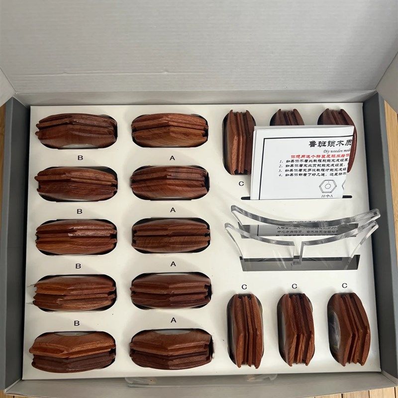 欧洲杯足球C罗球迷足球 实木榫卯足球摆件 个性化定制男朋友礼物,淘宝优惠券,粉丝福利购,淘宝优惠卷