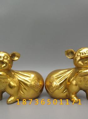 纯铜猪生肖猪发财猪铜黄袋招财福字猪家居铜器装饰品风水摆件
