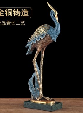 彩铜丹顶鹤摆件中式铜鹤工艺品家居客厅玄关装饰品乔迁商务礼品