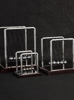 牛顿摆球永动机仪反重力