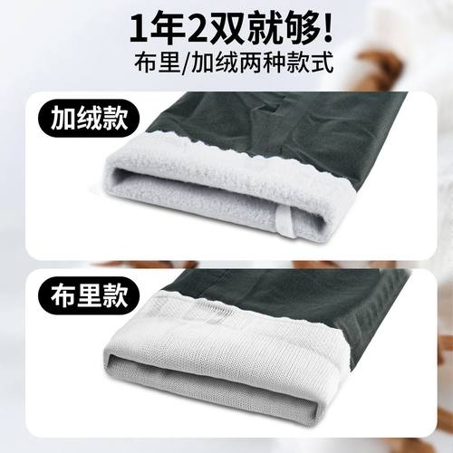 出海防水手套加长加厚新款加绒抓鱼防刺耐磨耐酸碱防滑冬捕捞专用 - 图1