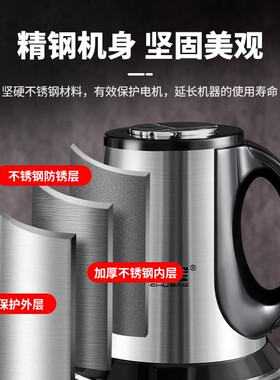 好厨宝5升3档不锈钢绞肉机多功能多功能绞肉多功能绞肉搅碎蒜蓉