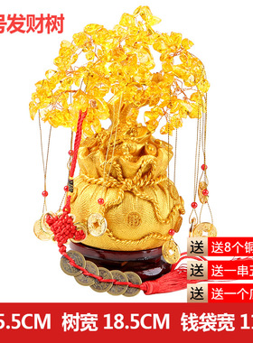 年年有鱼发财树摆件家居客厅电视柜酒柜博古架玄关装饰Y品轻奢高